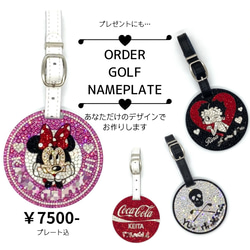 iQOSドアカバー✧︎デコオーダー アイコスケース（iQOS・電子タバコ