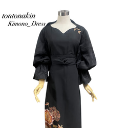 送料無料 着物 リメイク 正絹 縮緬 総絞り 切替 ロングワンピース L