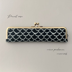 新作♡ ミナペルホネン pomppia ポンピア がま口印鑑ケース 小物