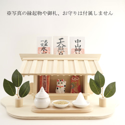 零時様売約分 神棚 古代出雲大社 その他インテリア雑貨 神棚の杜