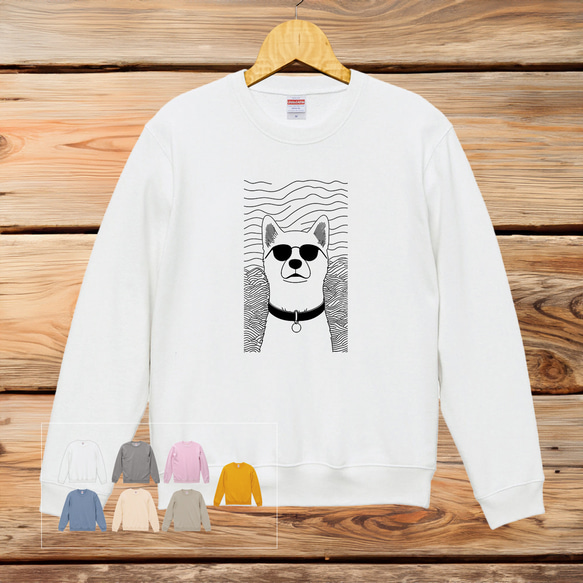 柴犬 サングラス 【名入れ・コメント可】トレーナー 柴犬 豆柴 面白い おもしろ 犬好き プレゼント 1枚目の画像