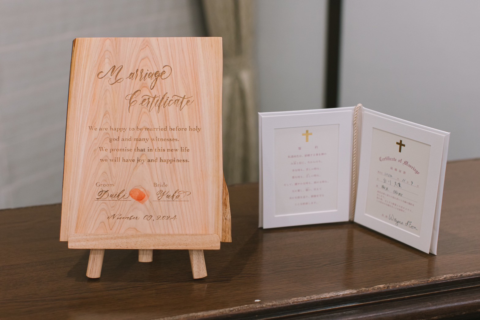 【ウェルカムボードにも使えるフォトデータプレゼント】木の結婚証明書