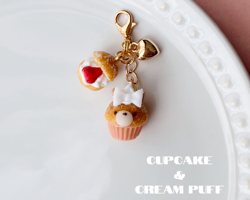 Ryuusa☆クッキー＆シュークリームチャーム☆フェイクスイーツ うさぎさんカップケーキといちごシュークリームのチャーム