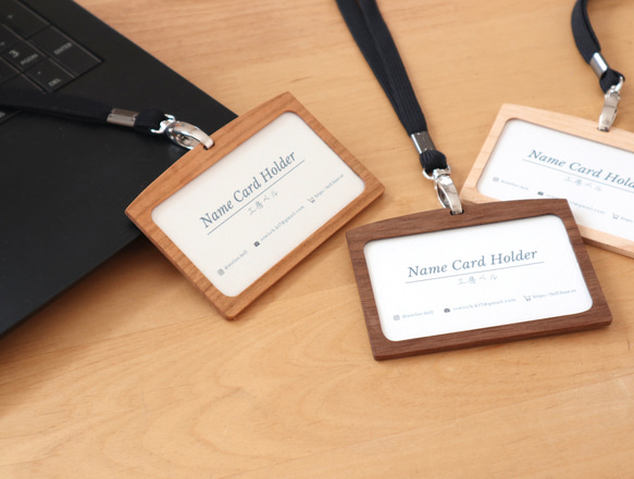ネームカードホルダー 1枚目の画像