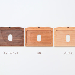 ネームカードホルダー 7枚目の画像