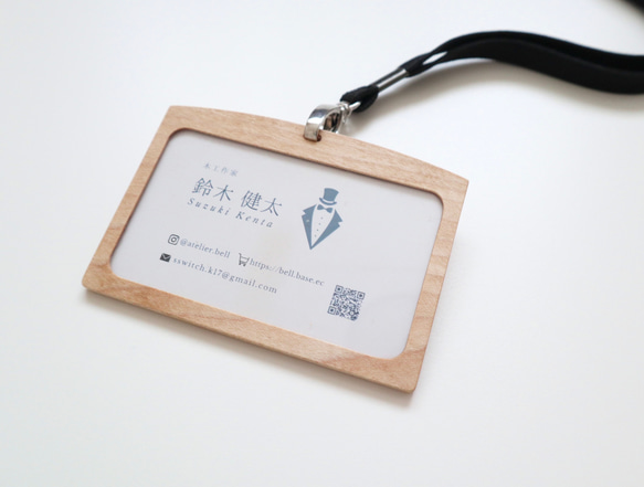 ネームカードホルダー 12枚目の画像