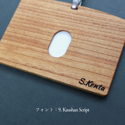 ネームカードホルダー 16枚目の画像