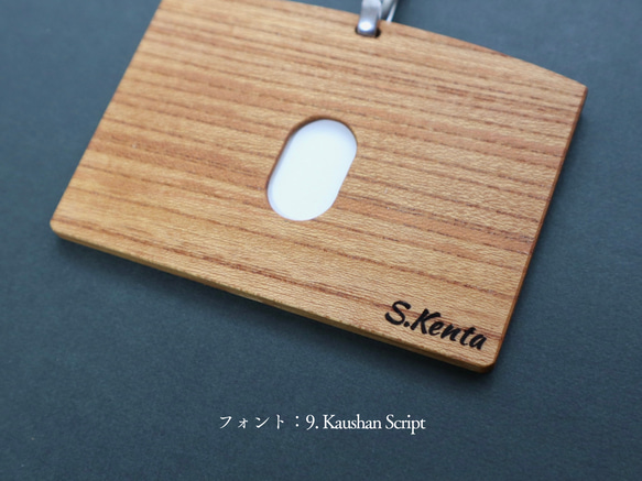 ネームカードホルダー 16枚目の画像