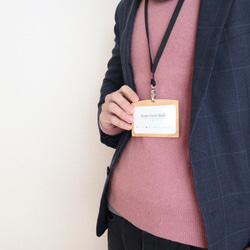 ネームカードホルダー 2枚目の画像