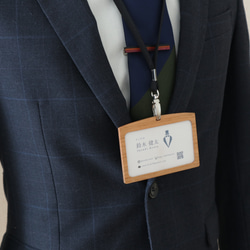 ネームカードホルダー 11枚目の画像