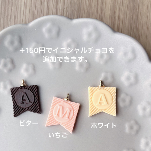 クリームサンドクッキーとくまのキーホルダー ✽ ミニチュア/フェイク