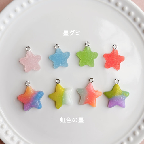クリームサンドクッキーとくまのキーホルダー ✽ ミニチュア