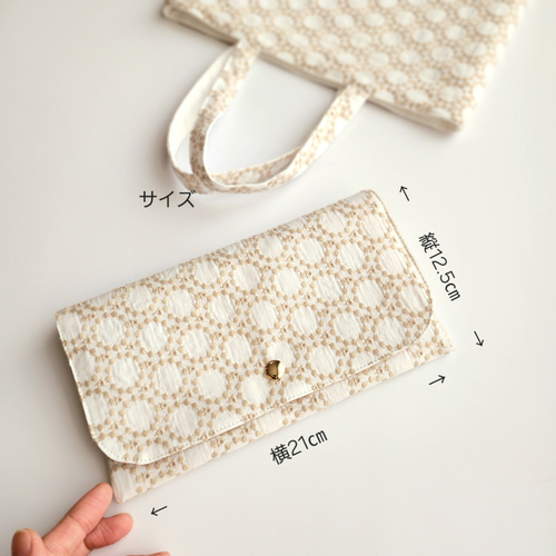 マルチに使える！袱紗ポーチ│ブラック/グレー/ネイビー/ホワイト