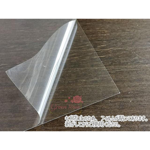 【ハンドメイド】プラ板 a33373c3eb1e0d5.jpg