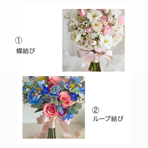桜＆チューリップブーケ ブーケ happy and joy 通販 18882198