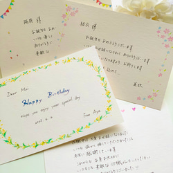RIIZE 2025年 アユクデ 特典 アントン 直筆 手書きメッセージカード ♡代筆♡手描きのメッセージで、想いを届けるお手伝い。ポストカード