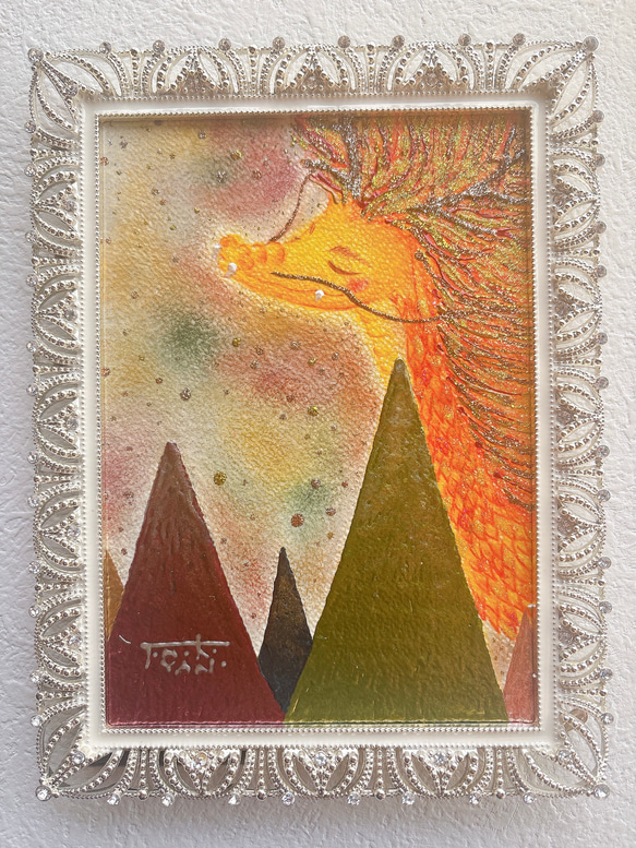 一点もの原画【オレンジ龍】豊かさと希望の象徴 龍画家 インスピ