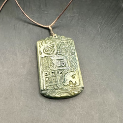 293ef6ee1bf6d06d115cb7aedd5971