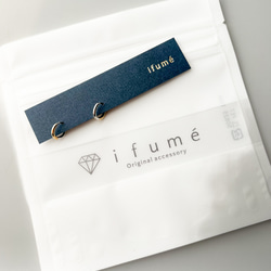 【ifumé】男女兼用！つけっぱなしOK！バイカラー極小ピアス サージカルステンレス 金属アレルギー対応 9枚目の画像