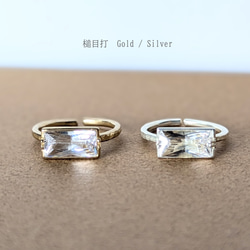 銀色款。 ◆ 這款引人注目的獨特立方氧化鋯鑽石戒指，採用罕見的精美矩形錘紋工藝。聖誕情侶款。 第3張的照片