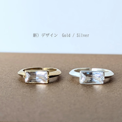 銀色款。 ◆ 這款引人注目的獨特立方氧化鋯鑽石戒指，採用罕見的精美矩形錘紋工藝。聖誕情侶款。 第4張的照片