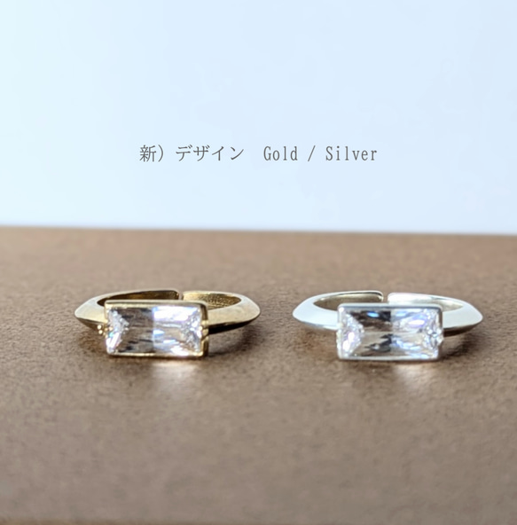 銀色款。 ◆ 這款引人注目的獨特立方氧化鋯鑽石戒指，採用罕見的精美矩形錘紋工藝。聖誕情侶款。 第4張的照片