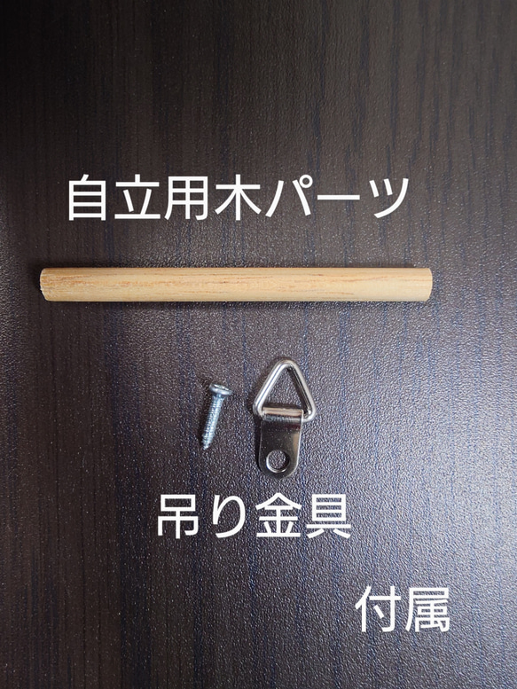 ️ミニチュアシャドウボックス️ 　葛飾北斎　〜神奈川沖浪裏〜 8枚目の画像