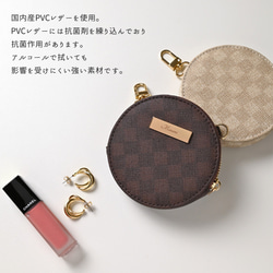 ラウンドポーチ 【 フィオレッティ チェック柄 】 名入れ 国内産PVCレザー 抗菌作用 HO08A 2枚目の画像