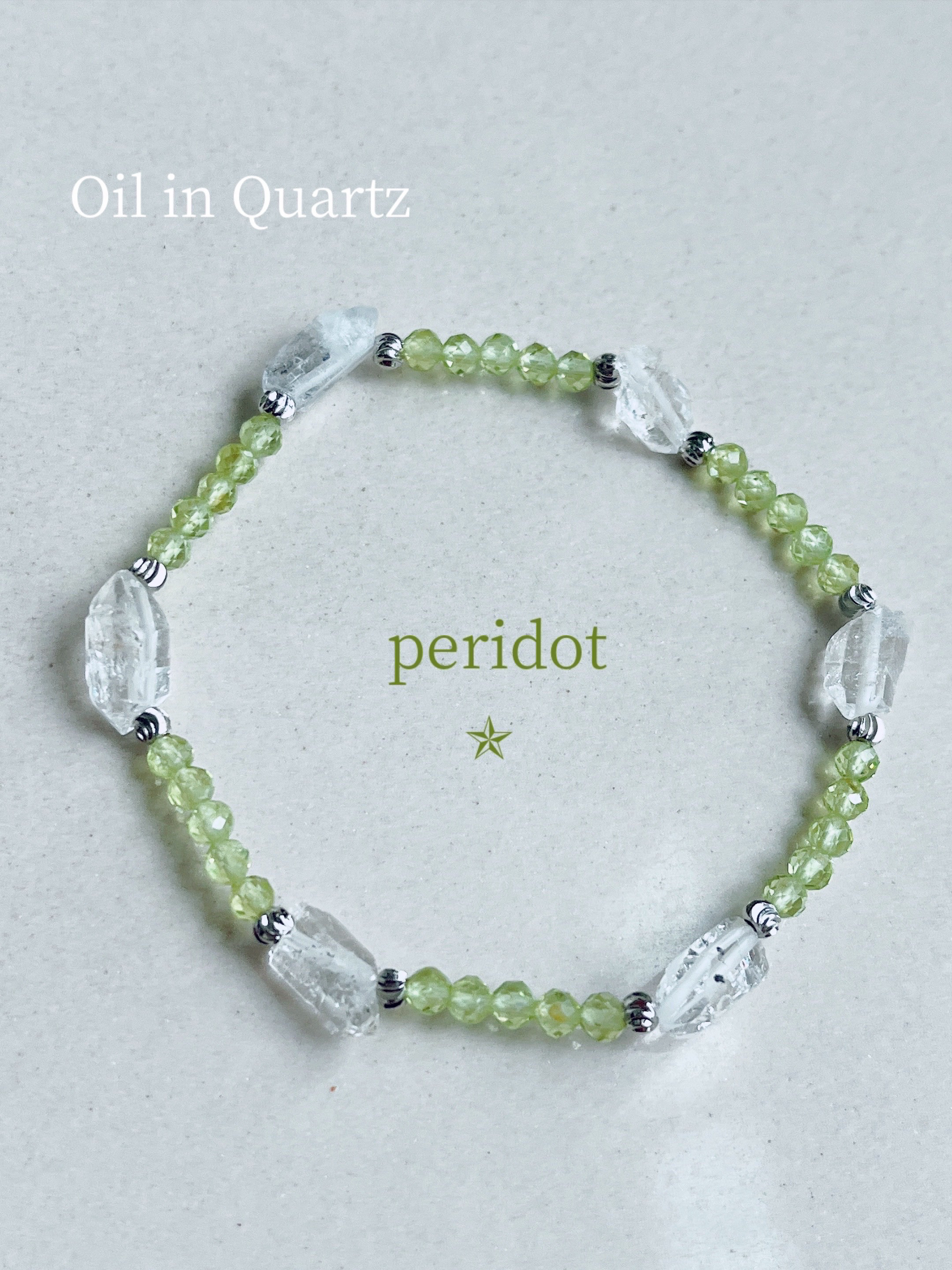 【ペリドット オイルインクオーツ】ペリドットブレスレット    オイルインクォーツブレスレット 天然石ブレスレット