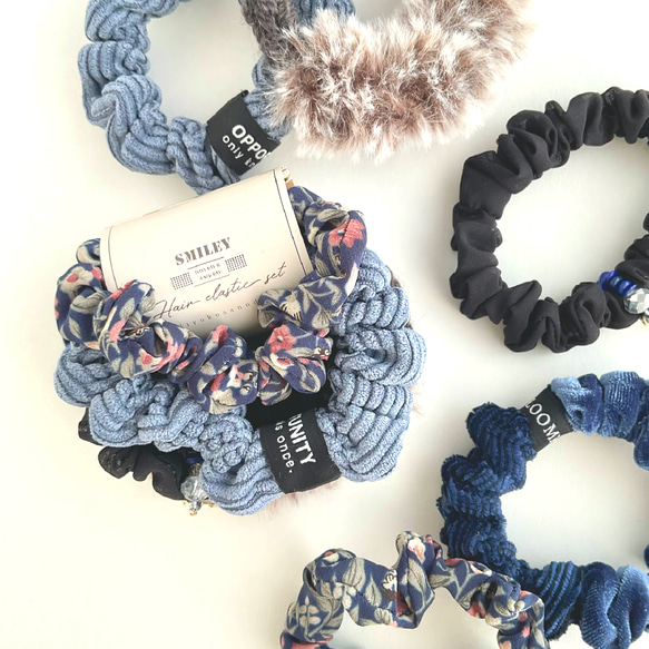 重ねて付けても単体でも♪ 大人かわいい 細シュシュセット ネイビー