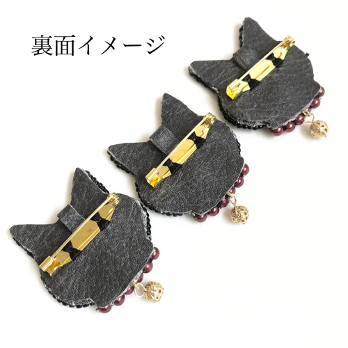 黒猫】手刺繍ブローチ 2way仕様(バッグチャームオプションあり) 愛猫と