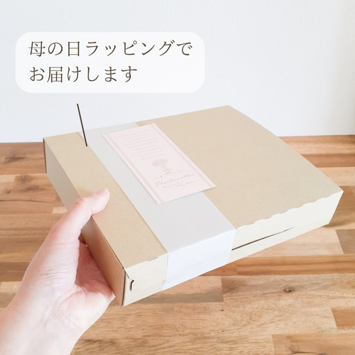 ミモザ 〗ハンカチ トートバッグ 母の日 誕生日 プレゼント 綿 超早割