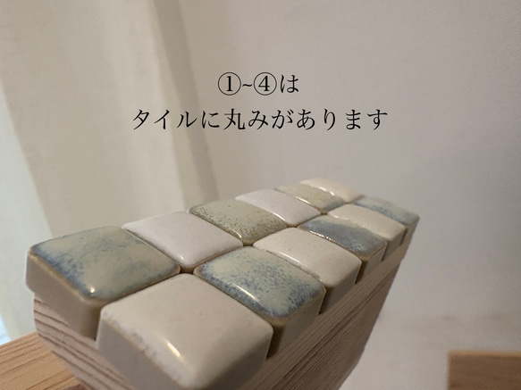 モザイクタイルのスマホスタンド 15枚目の画像