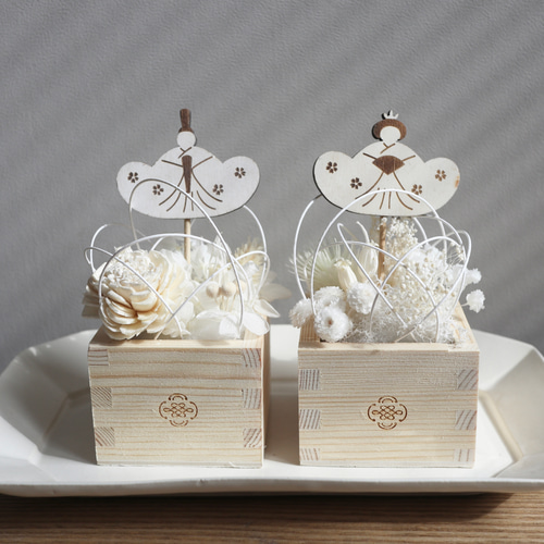 ひな祭り】ミニお雛様の枡アレンジメント2体セット プリザーブド