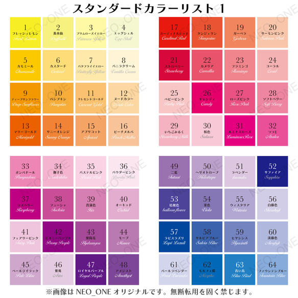 スマホケース iPhone Android 狼 ホワイトウルフ ブラックウルフ 白狼 黒狼 ユニセックス【満月と狼】 11枚目の画像