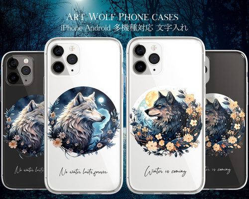 Amazon.co.jp: ZENIX DESIGN TECH iPhone15 用 ケース なみなみ