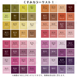 スマホケース iPhone Android 狼 ホワイトウルフ ブラックウルフ 白狼 黒狼 ユニセックス【満月と狼】 13枚目の画像