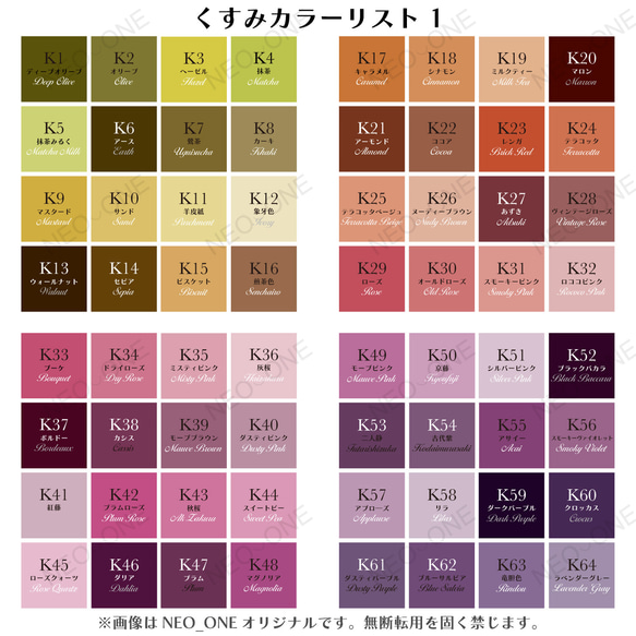 スマホケース iPhone Android 狼 ホワイトウルフ ブラックウルフ 白狼 黒狼 ユニセックス【満月と狼】 13枚目の画像