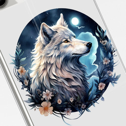 スマホケース iPhone Android 狼 ホワイトウルフ ブラックウルフ 白狼 黒狼 ユニセックス【満月と狼】 5枚目の画像