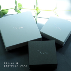 1粒糸玉とパールのイヤーカフ〈片耳用〉 9枚目の画像