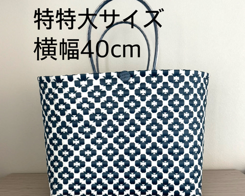 4c6c9670b28167c52b3d29e5a82ccc