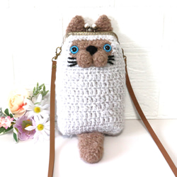 手編みニットの もこもこヒマラヤン猫ちゃんの がま口のスマホ