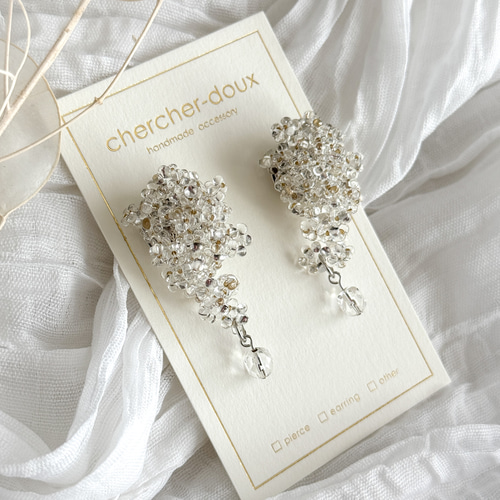 つぶつぶチェコビーズブーケ ピアス/イヤリング] クリアシルバー