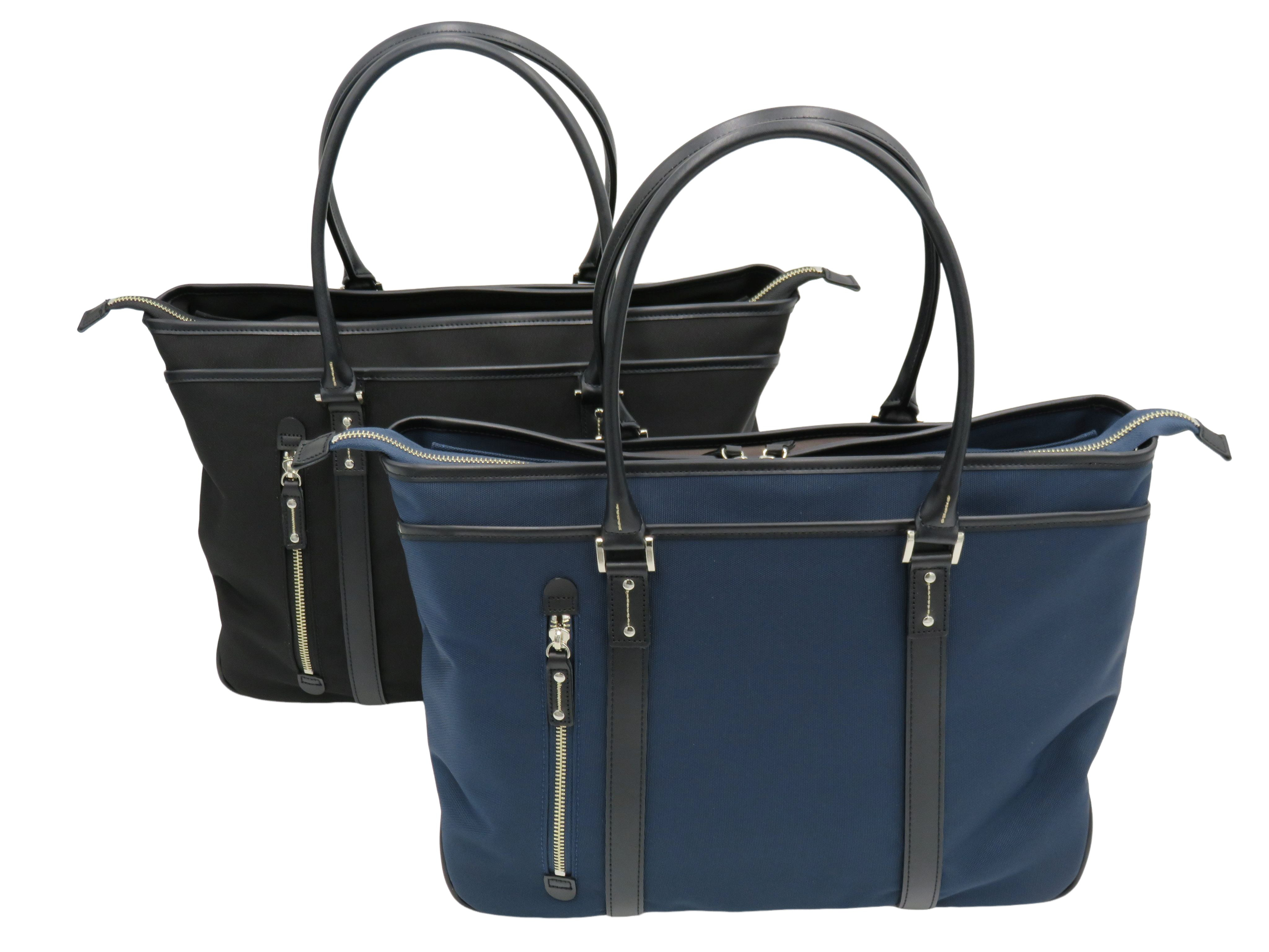 木和田　ナイロン（生地名：エビータ）　No.5025「エビータビジネストートバッグ」　日本製