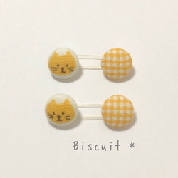 キッズ用♡くるみボタンヘアゴム 雑貨・その他 Biscuit * 通販