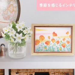 春のポストカード8枚セット＊『12の景色』シリーズ＊ 14枚目の画像