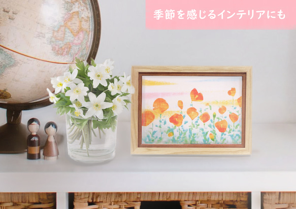 春のポストカード8枚セット＊『12の景色』シリーズ＊ 14枚目の画像