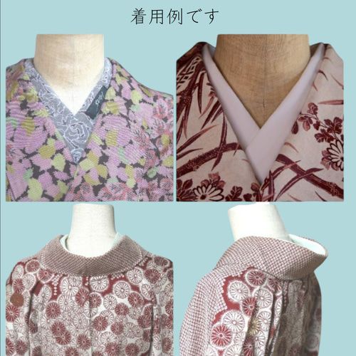 バム【衿ファスナー二部式長襦袢】美保姿本舗・M・ファスナー替衿＋半衿 753ya_10000543