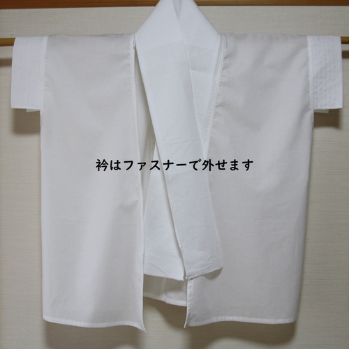 ご依頼品　襦袢 51MBrU6cOSL._UY1000_.jpg