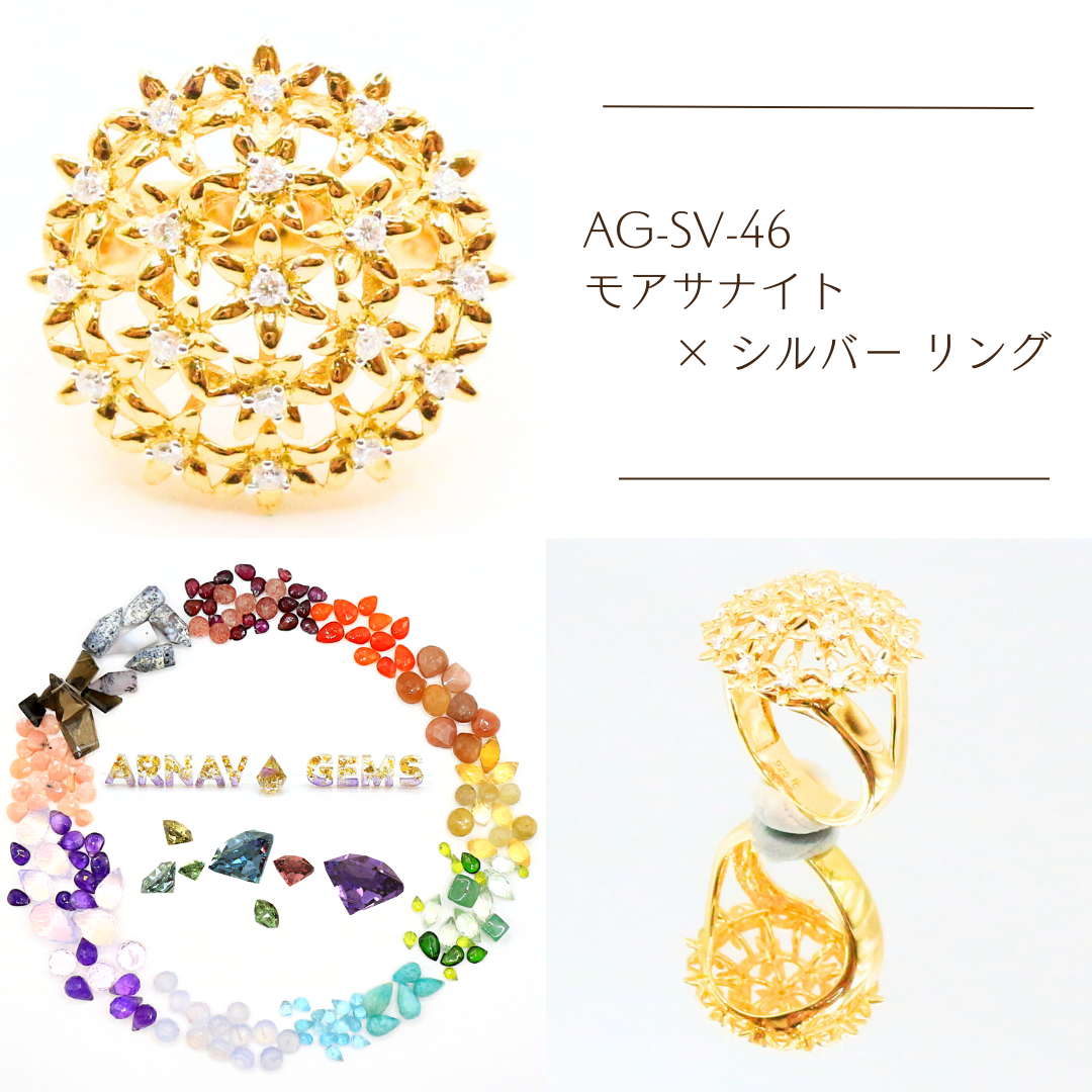 AG-SV-46　モアサナイト × シルバー リング